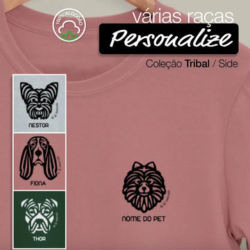Camiseta Tribal / Side - PERSONALIZADA